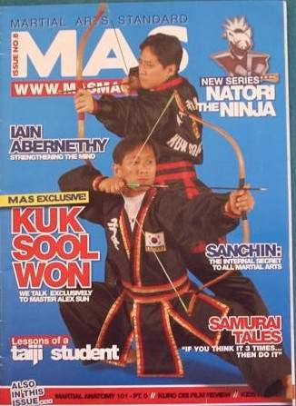 Martial Arts Standard